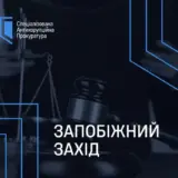Золотые яйца – скандального чиновника Минобороны отпустили под домашний арест