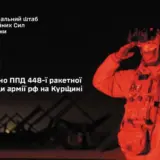 Ракетный удар по Сумах – враг нанес ракетный удар по центру города
