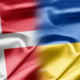 Дания отправляет своих солдат в Украину