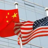 Китай висунув умови для переговорів з Трампом