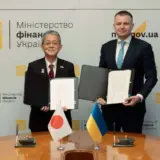 Украина взяла кредит на 3 миллиарда