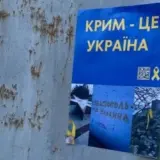 США готовы признать Крым российским в рамках мирного соглашения – Bloomberg
