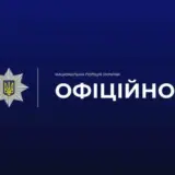 В Одесской области бабушка подстрелила внучку