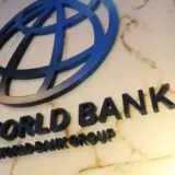 Всемирный банк ухудшил прогноз роста экономики Украины