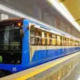 В Киеве временно закрыты на вход несколько станций метро