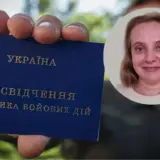 Скандал з УБД – хто така Олена Уманець