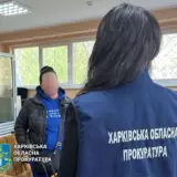Предательница радовалась бомбежке Харькова