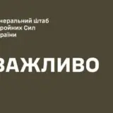 Бои в Курской области – ВСУ продолжают операцию в Курской области