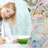 Зарплати вчителів – грошей для вчителів немає