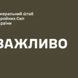 Працівників ТЦК відправлять на фронт