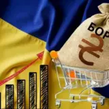 Госдолг Украины вырос на 100 миллиардов
