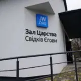 Вероисповедание не освобождает украинцев от службы в армии