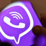 Личные данные украинцев крадут по новой схеме через Viber