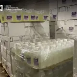 В Україні підробляли хімікати у промислових масштабах
