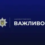 Бои на Харьковщине – российская мина убила жителей Харьковщины