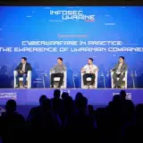 Цифровая безопасность требует сотрудничества на всех уровнях: Итоги InfoSec Ukraine 2025 в Киеве