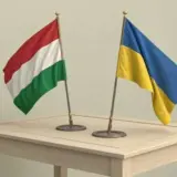 Венгрия отменила переговоры с Украиной 12 мая по вопросу нацменьшинств