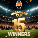 Донецкий “Шахтер” победил в финале Кубка Украины