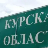 ЗСУ продовжують активні дії на прикордонні Курської області – Генштаб