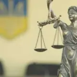 Зеленский хочет создать два спецсуда