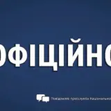 Обстріл Сумщини – окупанти вдарили по військовій частині