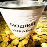 Война в Украине – Украина потратила на ВСУ из общего фонда госбюджета 449 млрд. гривен
