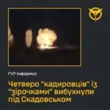 На Херсонщині вибухнула машина з російськими офіцерами