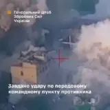 Воздушные силы нанесли удар по оккупантам в Бахмуте