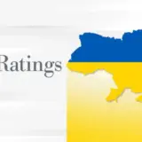 Fitch подтвердил дефолт Украины