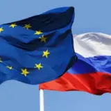 У Словенії хочуть вести тихий діалог з Росією