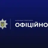 В Харькове военный устроил стрельбу и взорвал гранату возле жилого дома