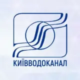 Обшуки у Київводоканалі проводить поліція