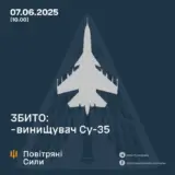 Повітряні сили збили російський винищувач