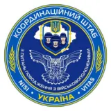 Обмен пленными – РФ обвинила Украину в срыве обмена пленными
