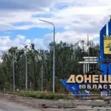 Россияне пытаются окружить Константиновку в Донецкой области