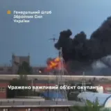 Атака дронів – українські дрони атакували військовий завод у РФ