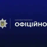 Мобілізація в Україні – подружжя побило поліцейського та працівника ТЦК на Харківщині