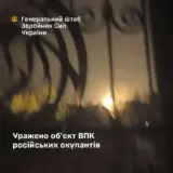 Атака дронов – дроны атаковали завод плат в РФ