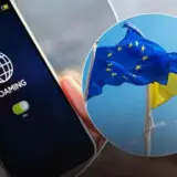 Роуминг в ЕС будет бесплатным для украинцев