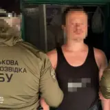 Агент РФ – російський кріт хотів знищити українську Нептун