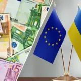 Замороженные активы РФ – 210 млрд. евро российских активов в ЕС будут оставаться замороженными до конца 2025 года