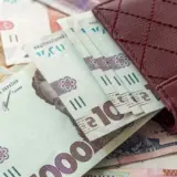В ПФУ объяснили как украинцам получить финансовую помощь в 2025 году на День Независимости
