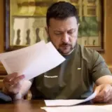 Зеленский 22 июня подписал санкции против 13 физлиц