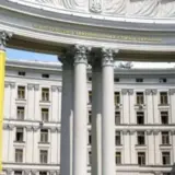 МИД Украины сделал заявление о вступлении США в войну с Ираном