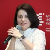 Карнаух возглавила налоговую