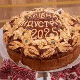 Форум «Хлебная индустрия – 2025» в Умани: главное событие рынка, формирующее вектор изменений