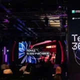 Tech360 у Києві: Україна запускає свій ChatGPT, готує прорив в ІТ-освіті та залучає ветеранів до технологічного сектору