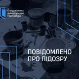 Хищения в Укрзализныце – САП и НАБУ разоблачили преступную схему хищения средств