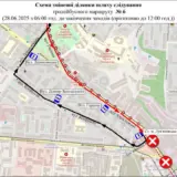 Транспорт Киева – изменят маршруты общественного транспорта