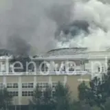 Дрони СБУ атакували військовий завод у РФ